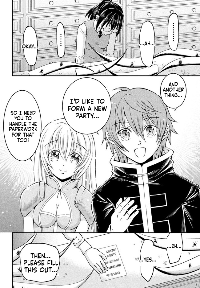 Superior Healer with Inferior Mark Chapter 2.2 Page 8