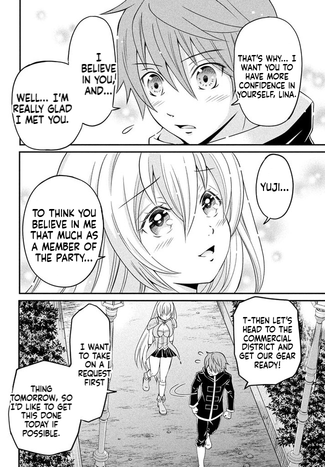 Superior Healer with Inferior Mark Chapter 2.2 Page 12