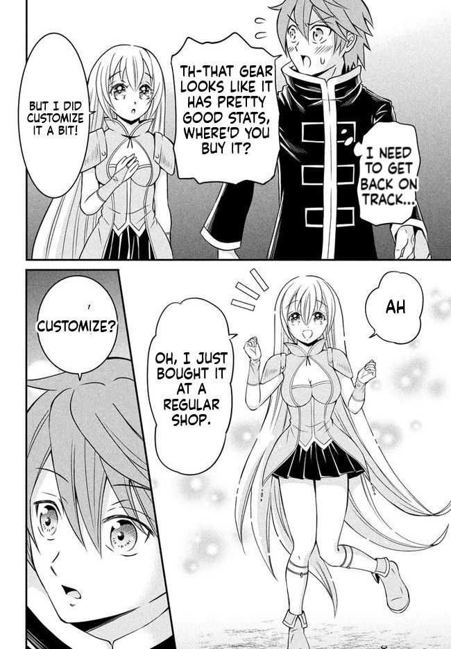 Superior Healer with Inferior Mark Chapter 2.2 Page 16