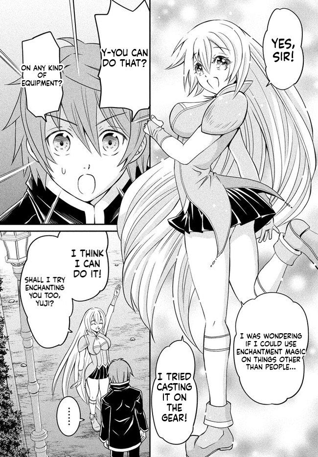 Superior Healer with Inferior Mark Chapter 2.2 Page 17