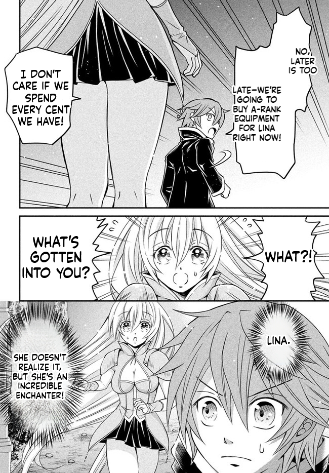 Superior Healer with Inferior Mark Chapter 2.2 Page 18