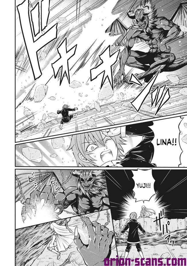 Superior Healer with Inferior Mark Chapter 4 Page 3