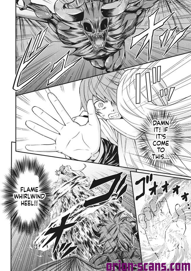 Superior Healer with Inferior Mark Chapter 4 Page 7