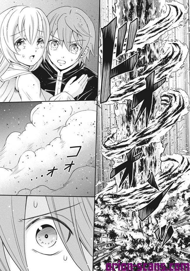 Superior Healer with Inferior Mark Chapter 4 Page 8