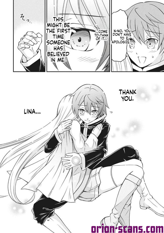 Superior Healer with Inferior Mark Chapter 4 Page 11