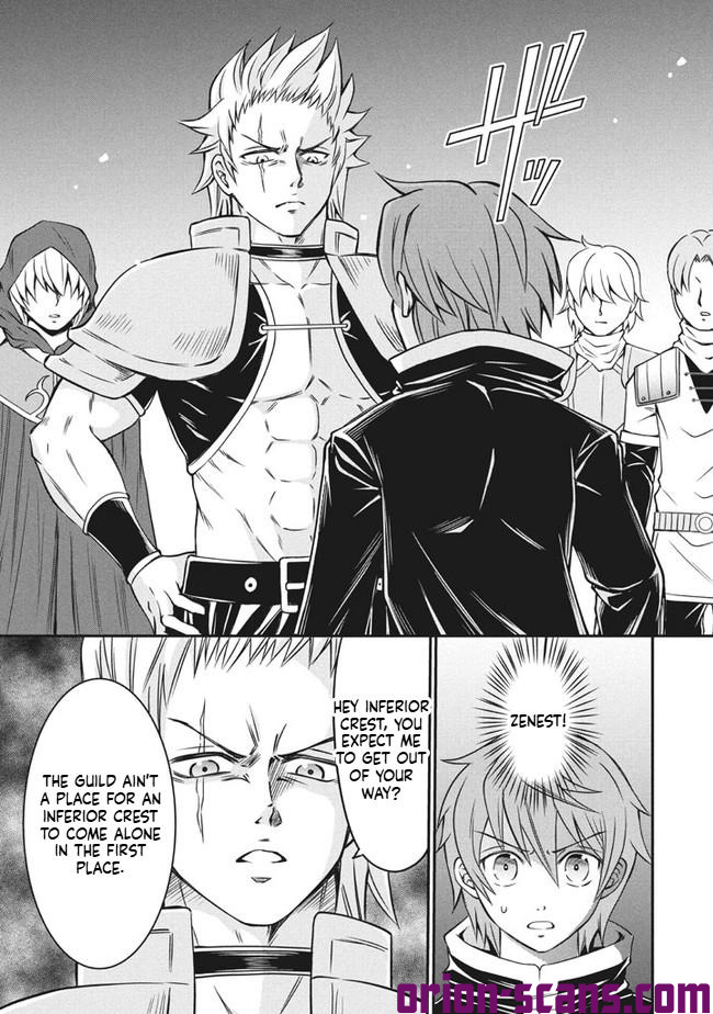 Superior Healer with Inferior Mark Chapter 4 Page 14