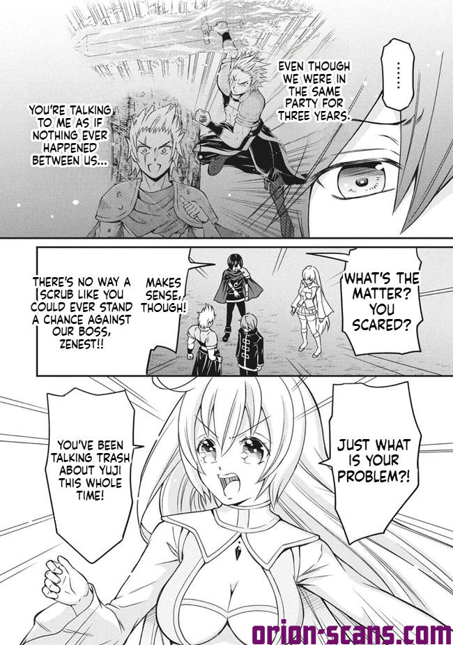 Superior Healer with Inferior Mark Chapter 4 Page 15