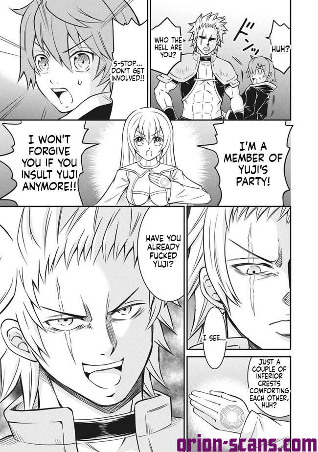 Superior Healer with Inferior Mark Chapter 4 Page 16