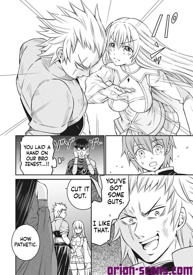 Superior Healer with Inferior Mark Chapter 4 Page 17