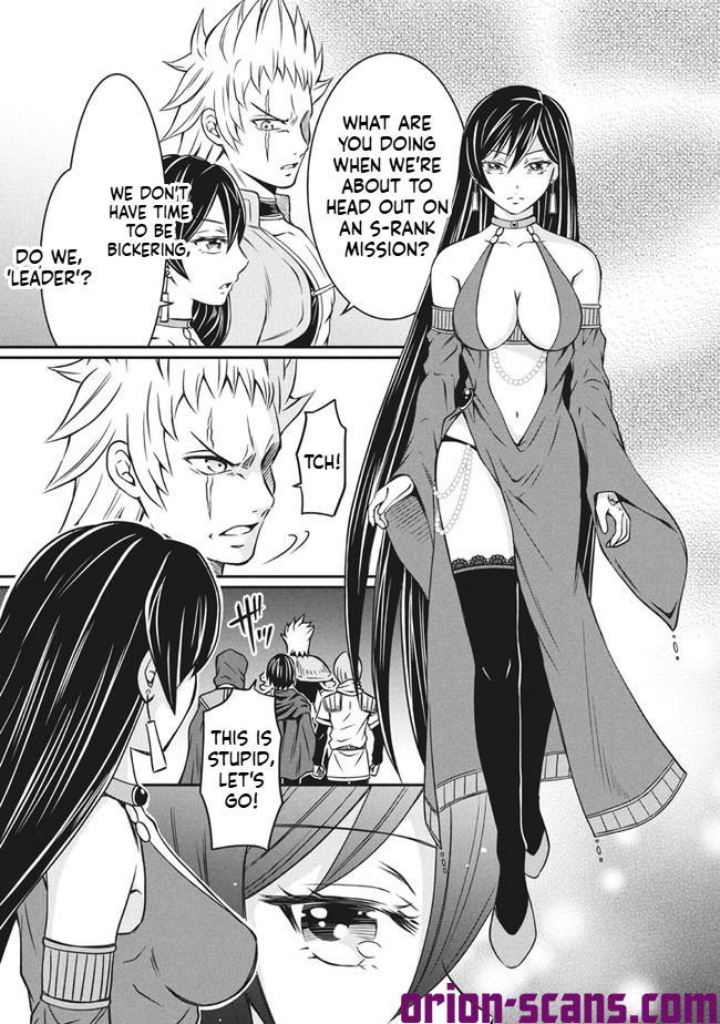 Superior Healer with Inferior Mark Chapter 4 Page 18