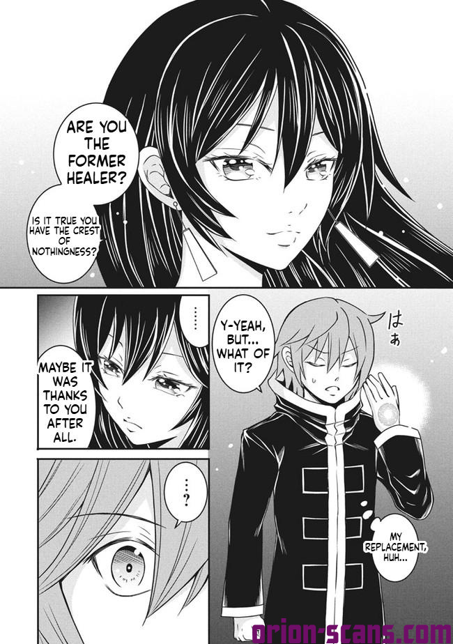 Superior Healer with Inferior Mark Chapter 4 Page 19