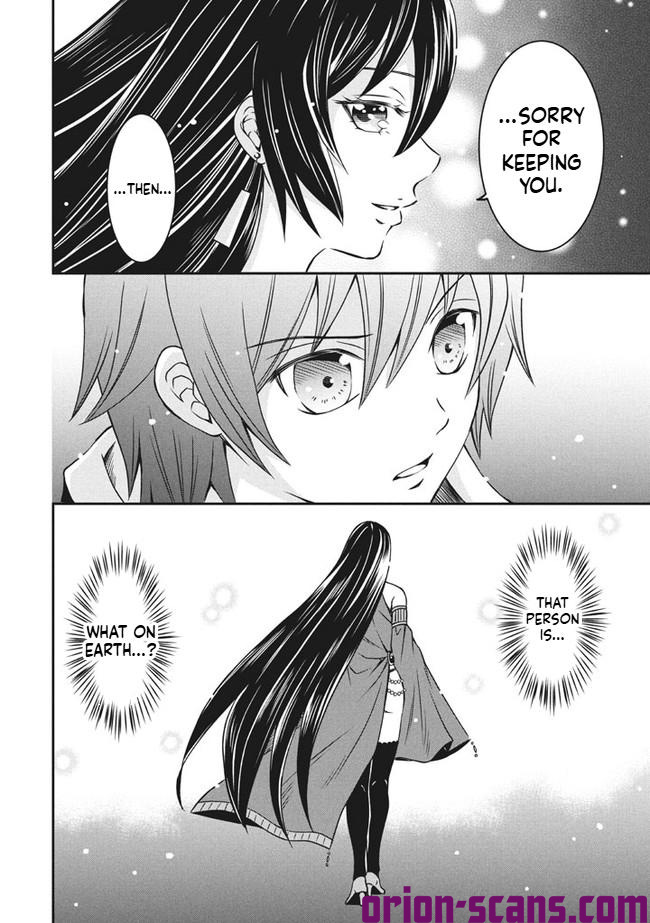 Superior Healer with Inferior Mark Chapter 4 Page 21