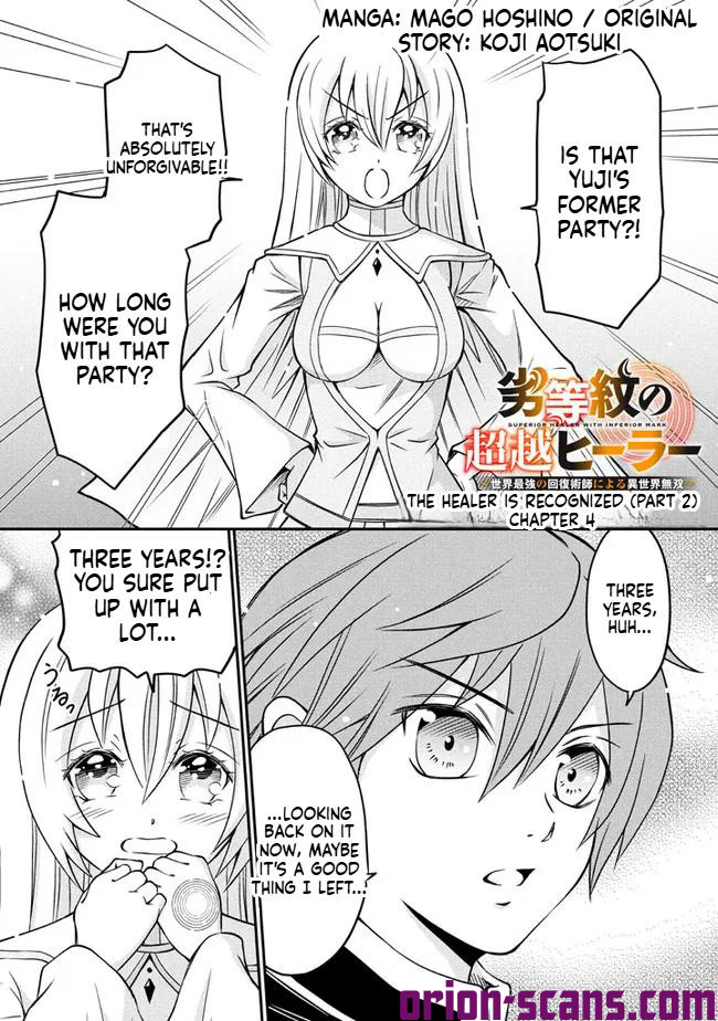 Superior Healer with Inferior Mark Chapter 4 Page 22