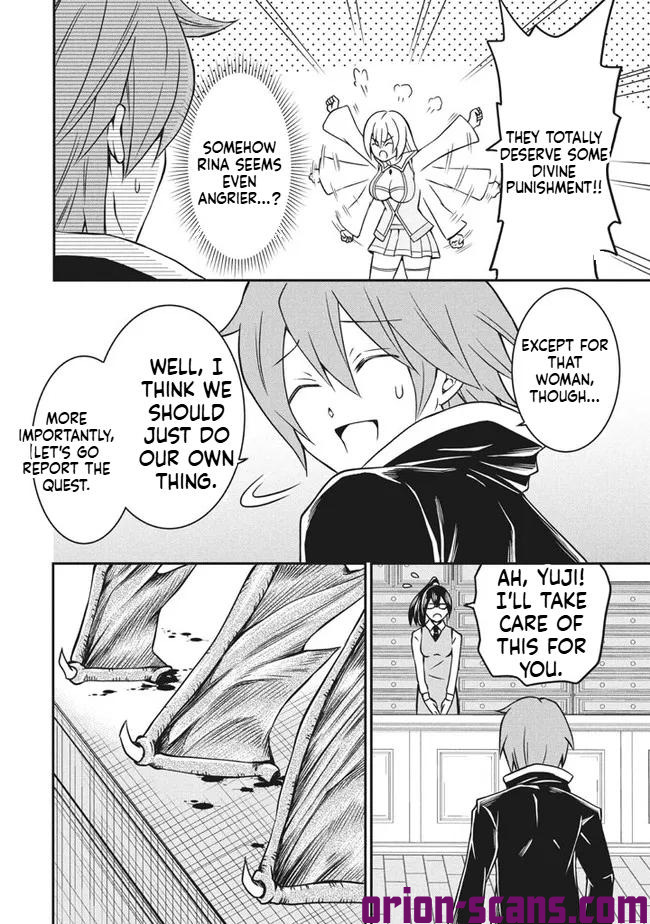 Superior Healer with Inferior Mark Chapter 4 Page 23