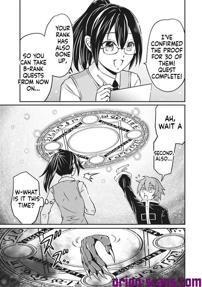 Superior Healer with Inferior Mark Chapter 4 Page 24