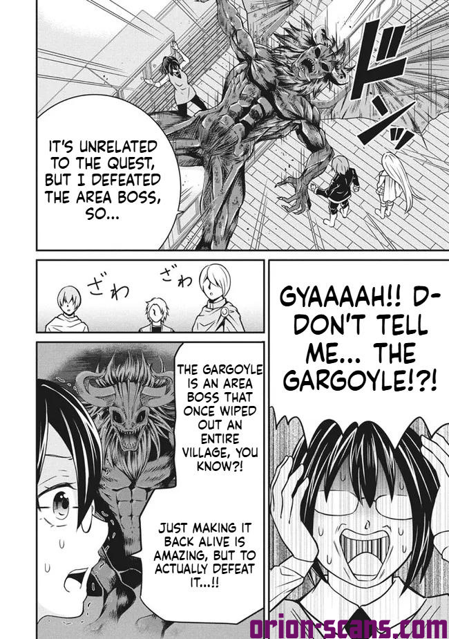 Superior Healer with Inferior Mark Chapter 4 Page 25