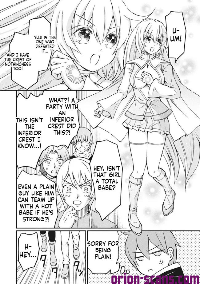 Superior Healer with Inferior Mark Chapter 4 Page 27