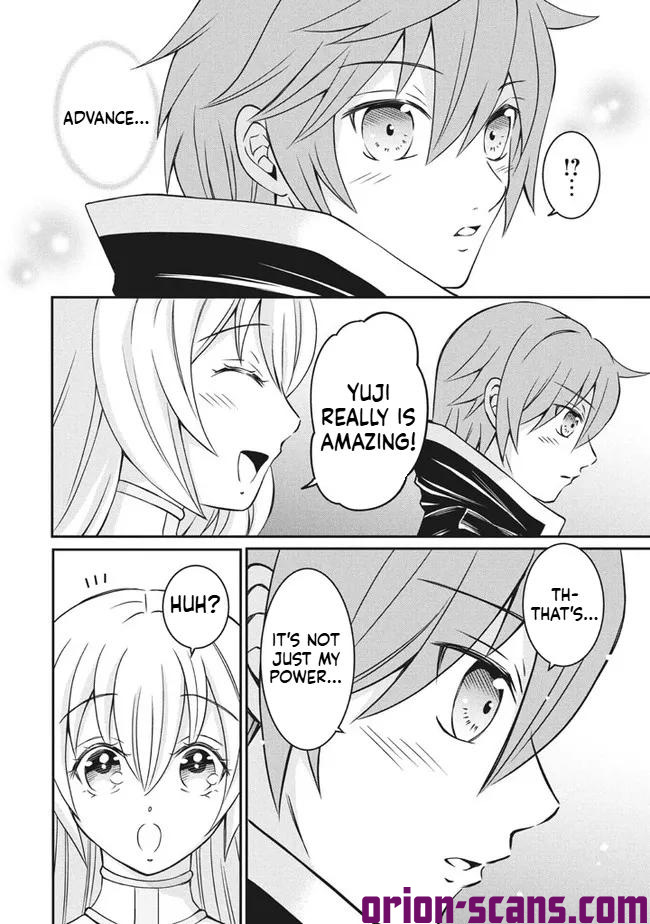 Superior Healer with Inferior Mark Chapter 4 Page 31