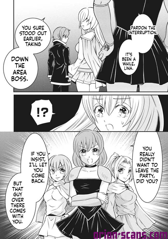 Superior Healer with Inferior Mark Chapter 4 Page 33