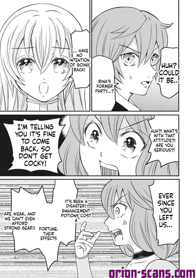 Superior Healer with Inferior Mark Chapter 4 Page 34