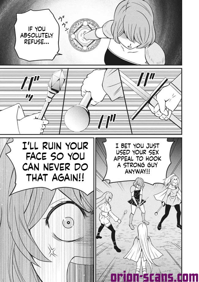 Superior Healer with Inferior Mark Chapter 4 Page 36