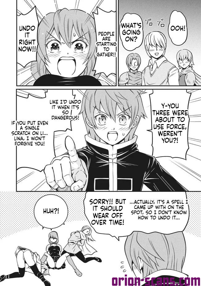 Superior Healer with Inferior Mark Chapter 4 Page 39