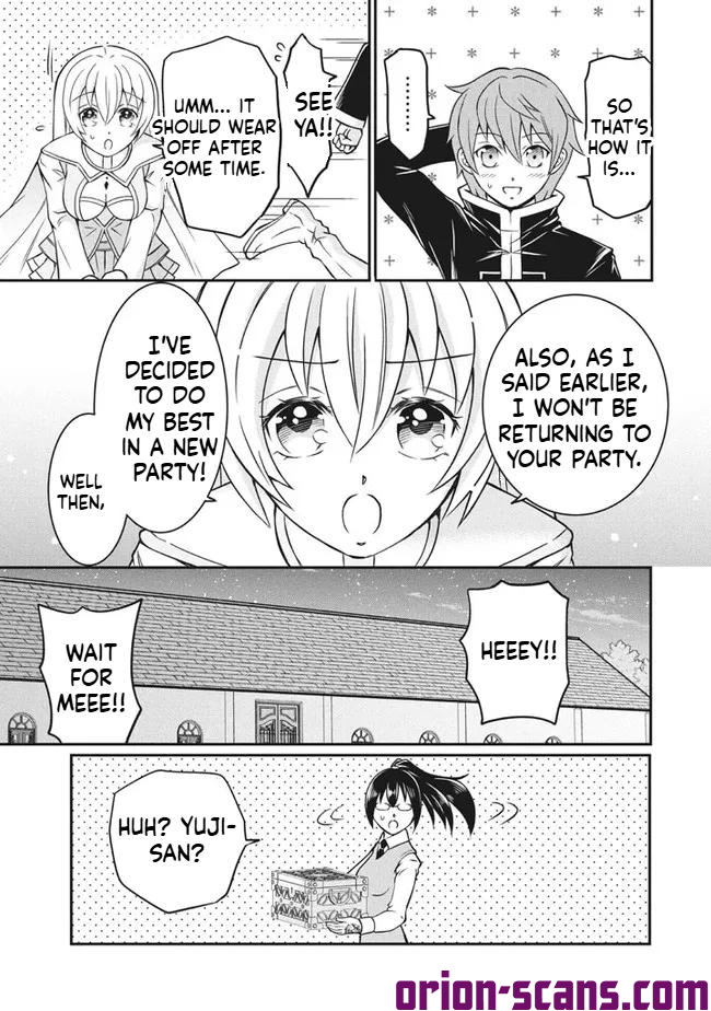 Superior Healer with Inferior Mark Chapter 4 Page 40