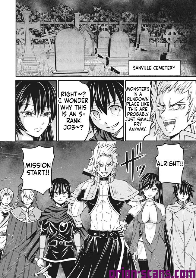 Superior Healer with Inferior Mark Chapter 4 Page 41