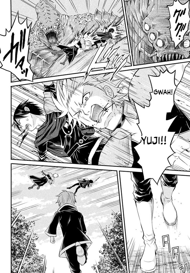 Superior Healer with Inferior Mark Chapter 1 Page 3