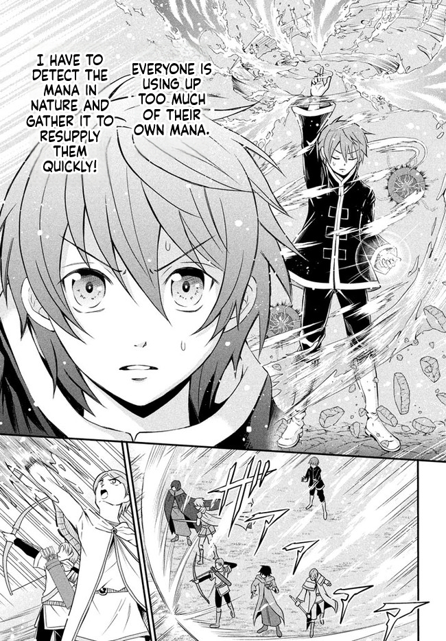 Superior Healer with Inferior Mark Chapter 1 Page 6