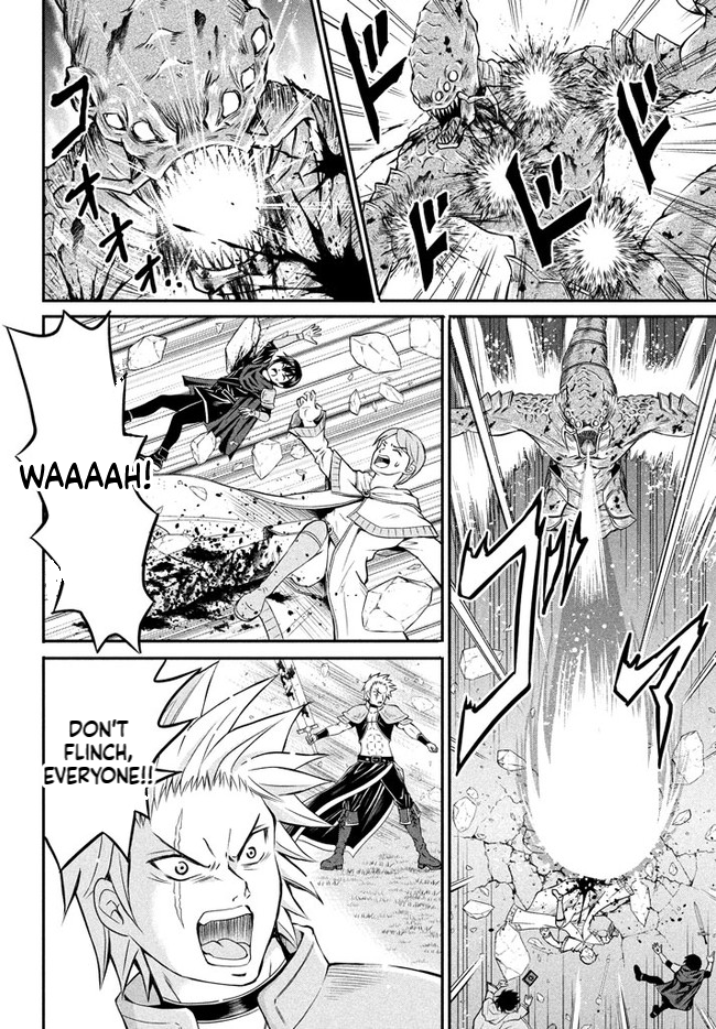 Superior Healer with Inferior Mark Chapter 1 Page 7