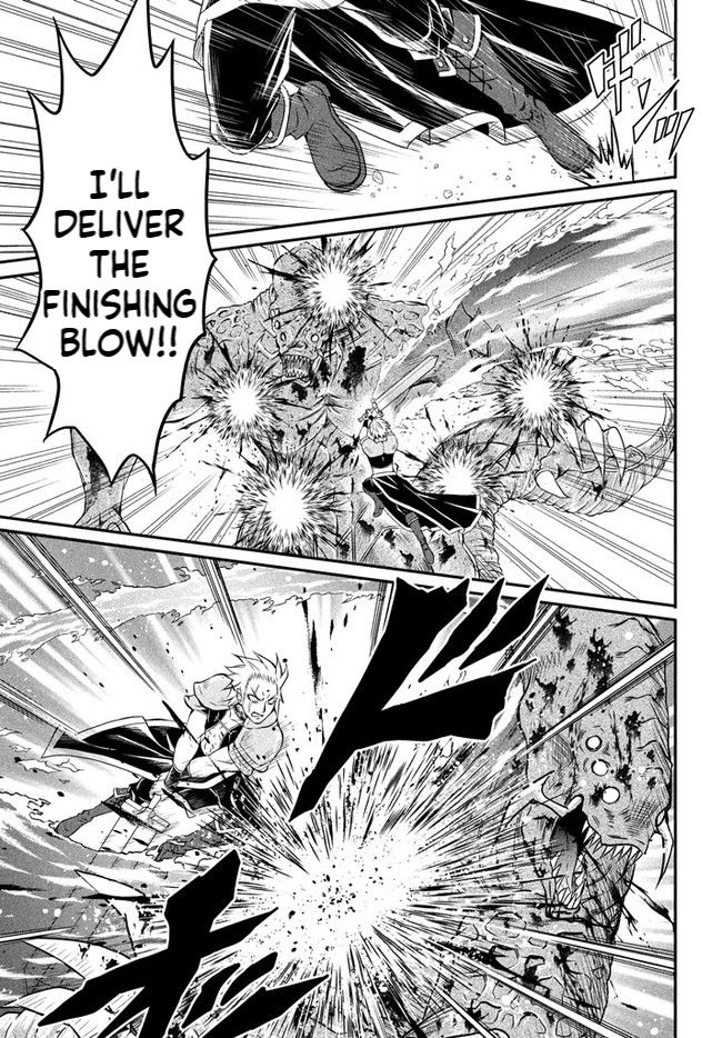 Superior Healer with Inferior Mark Chapter 1 Page 8