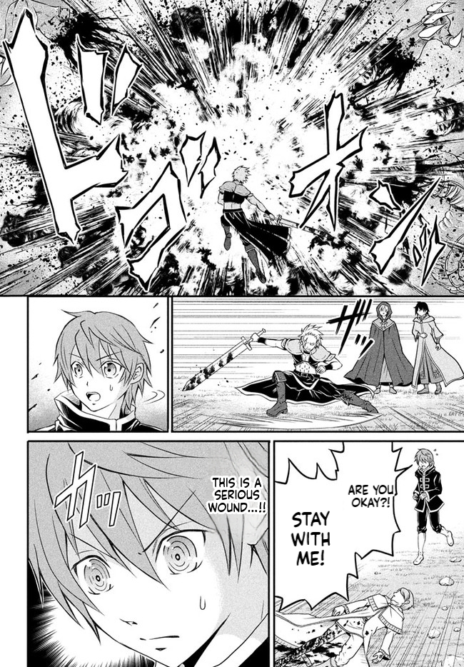 Superior Healer with Inferior Mark Chapter 1 Page 9