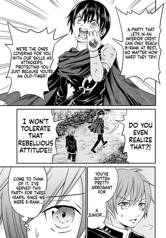 Superior Healer with Inferior Mark Chapter 1 Page 14