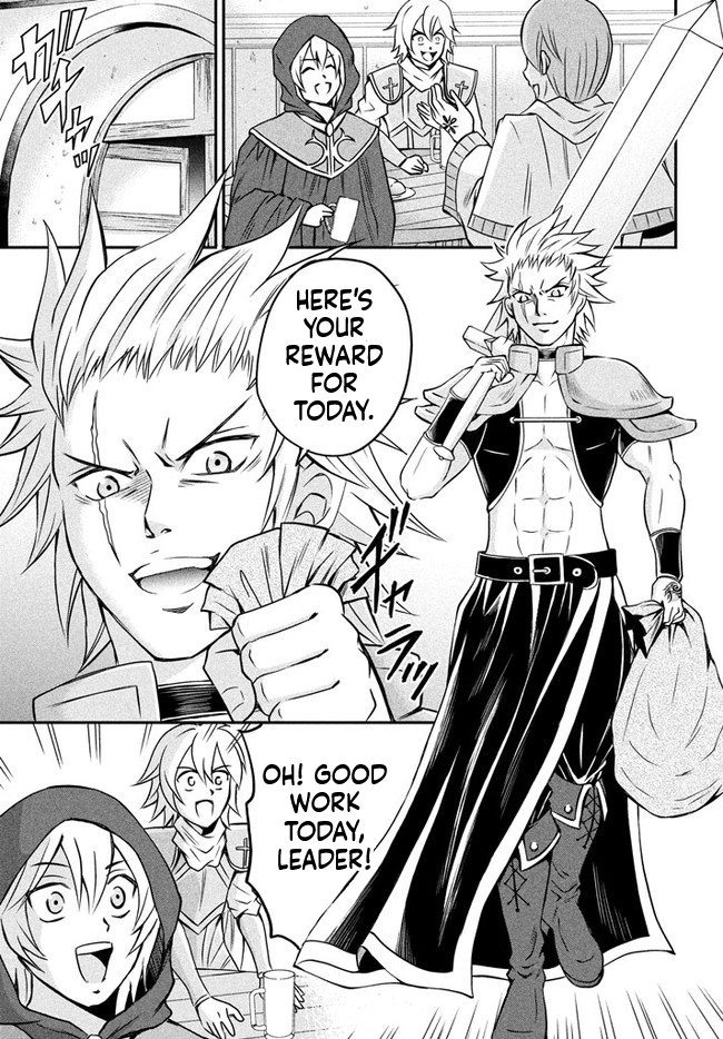 Superior Healer with Inferior Mark Chapter 1 Page 16