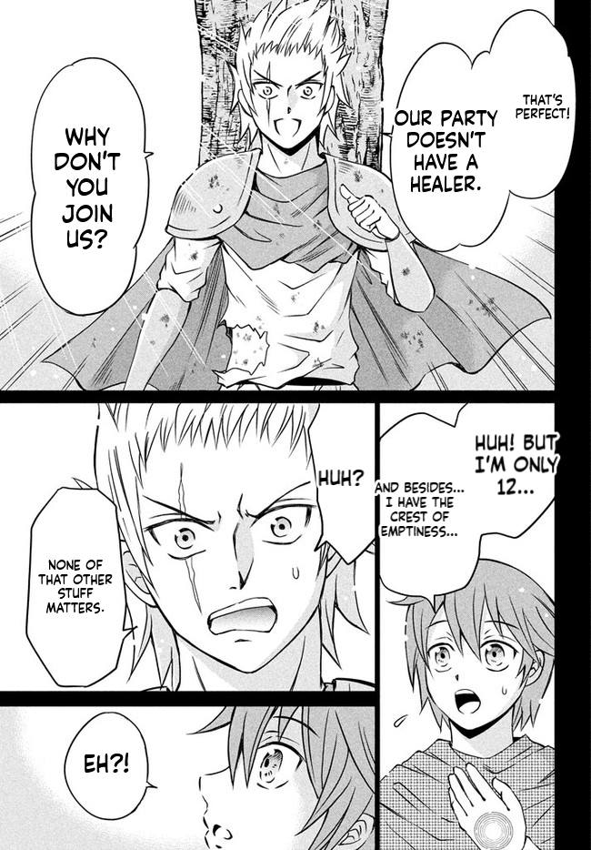 Superior Healer with Inferior Mark Chapter 1 Page 20