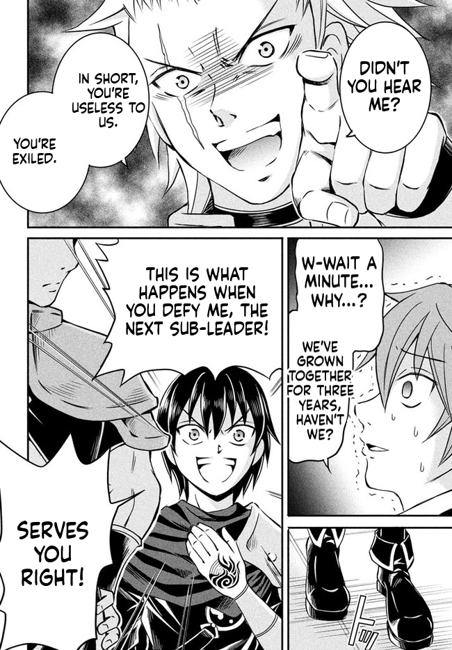 Superior Healer with Inferior Mark Chapter 1 Page 23