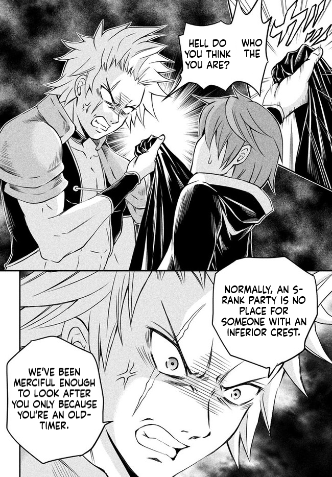 Superior Healer with Inferior Mark Chapter 1 Page 25