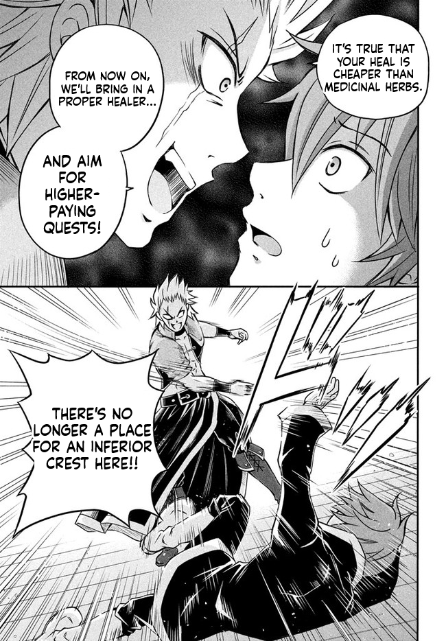 Superior Healer with Inferior Mark Chapter 1 Page 26