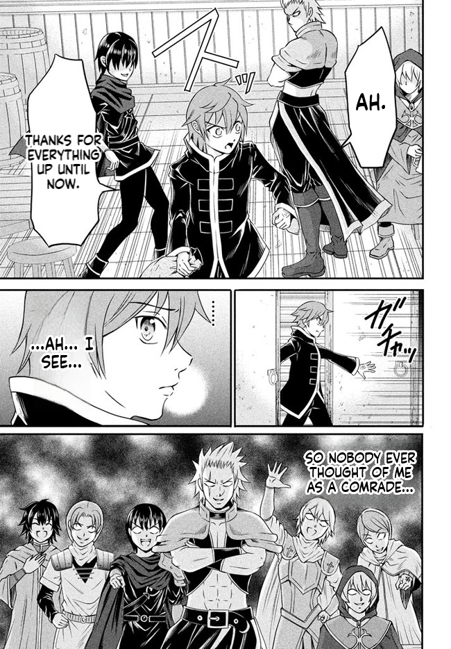 Superior Healer with Inferior Mark Chapter 1 Page 28