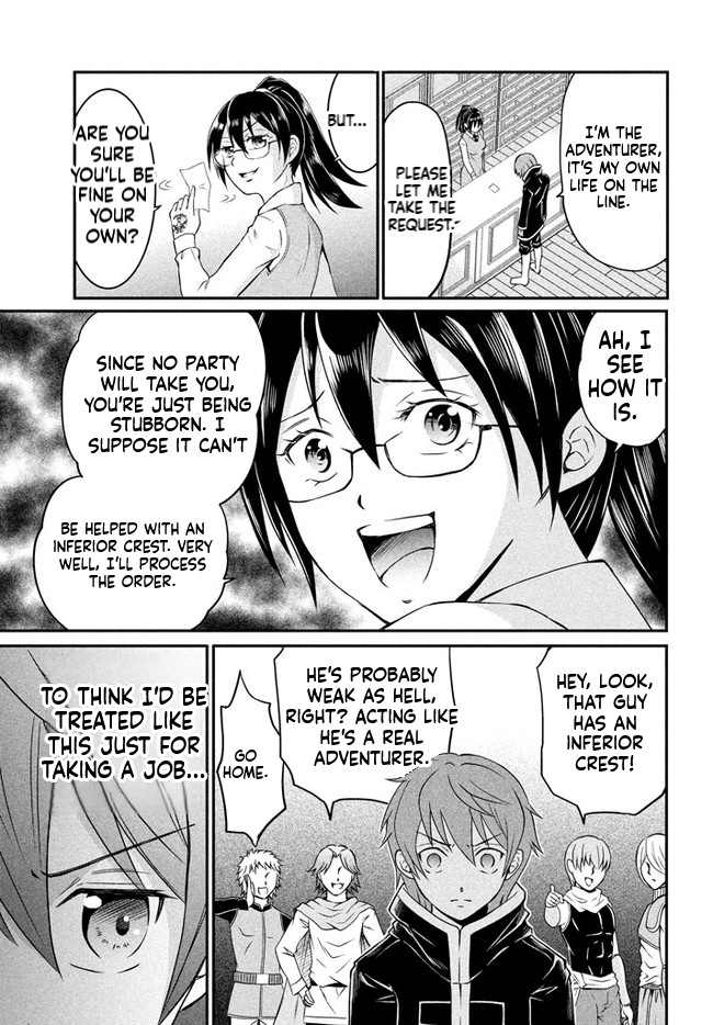 Superior Healer with Inferior Mark Chapter 1 Page 32