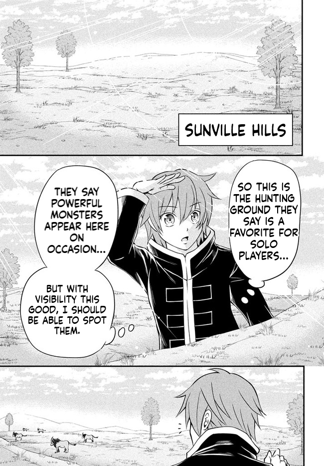 Superior Healer with Inferior Mark Chapter 1 Page 34