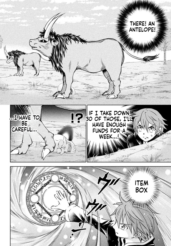 Superior Healer with Inferior Mark Chapter 1 Page 35