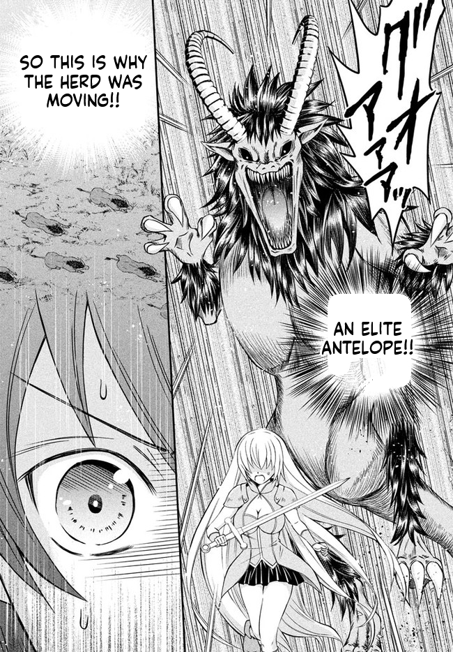 Superior Healer with Inferior Mark Chapter 1 Page 46