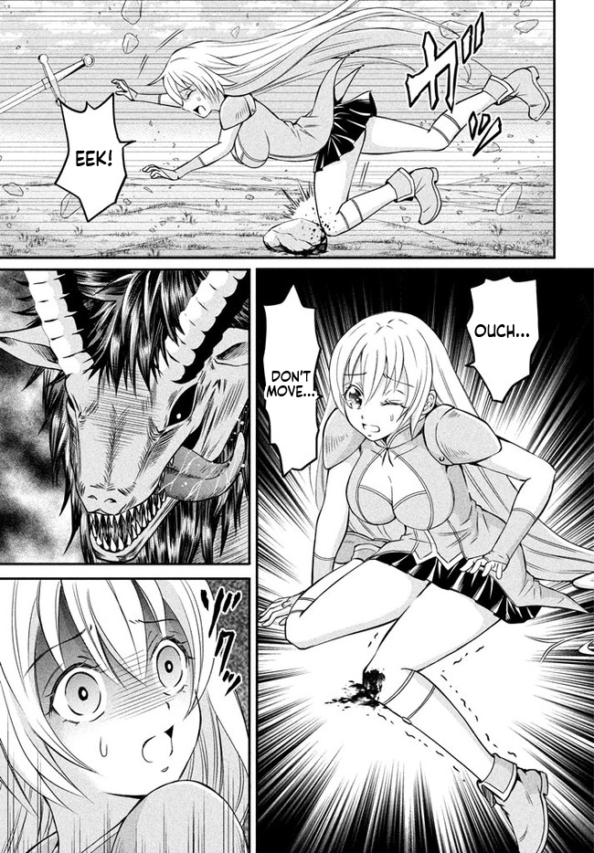 Superior Healer with Inferior Mark Chapter 1 Page 48