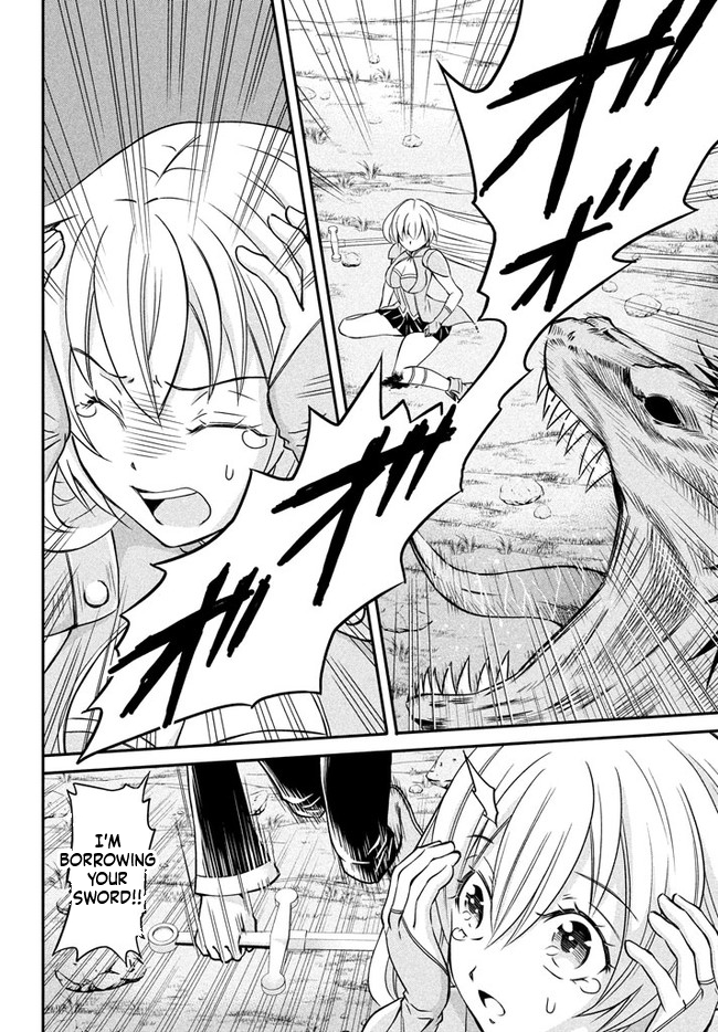 Superior Healer with Inferior Mark Chapter 1 Page 49