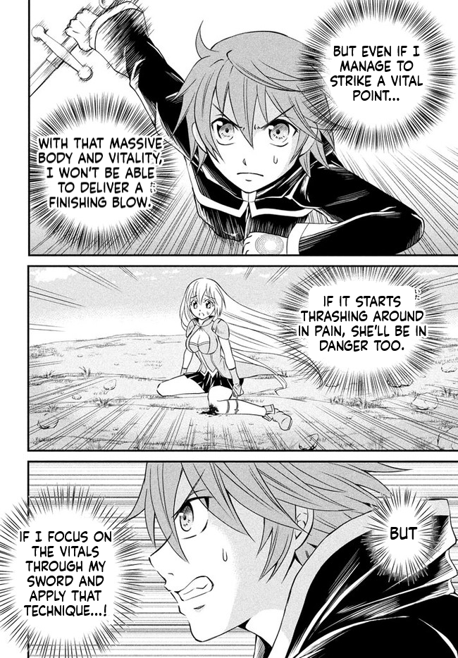 Superior Healer with Inferior Mark Chapter 1 Page 51