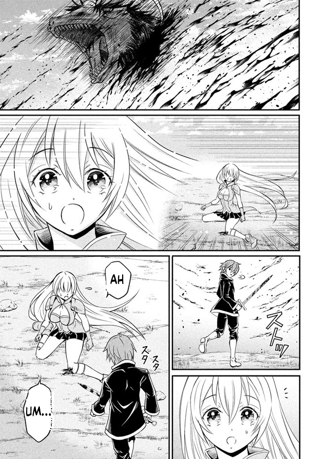 Superior Healer with Inferior Mark Chapter 1 Page 56