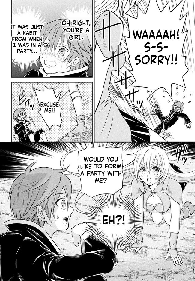 Superior Healer with Inferior Mark Chapter 1 Page 59