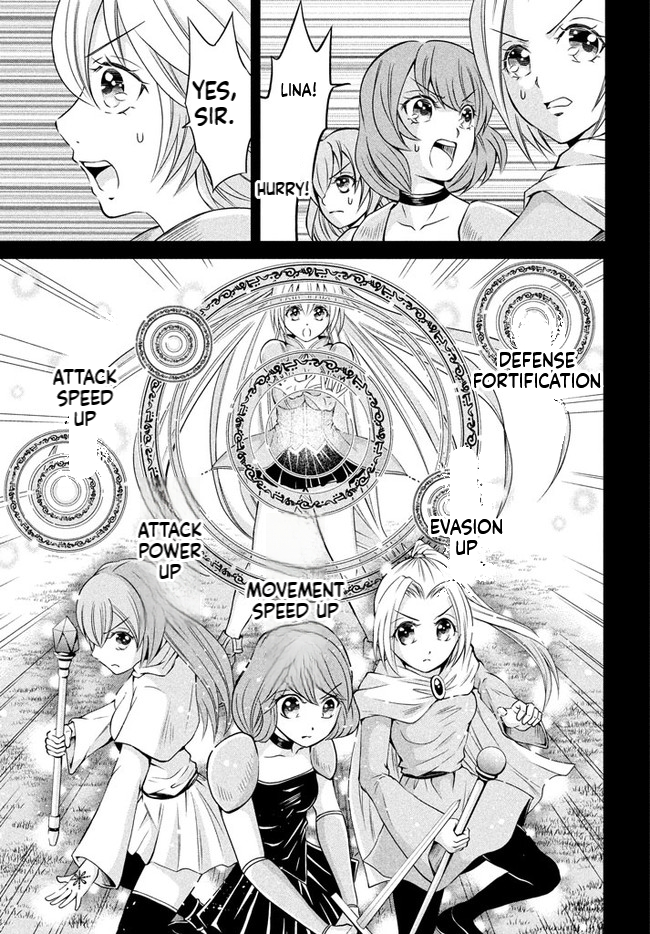 Superior Healer with Inferior Mark Chapter 2.1 Page 4